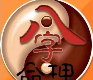 婚姻合八字怎么算比较好的，有什么简单的方法 