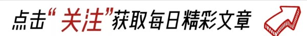 微信有个功能能查看好友亲密关系，操作简单一学就会用