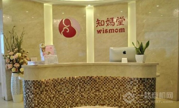 知妈堂加盟