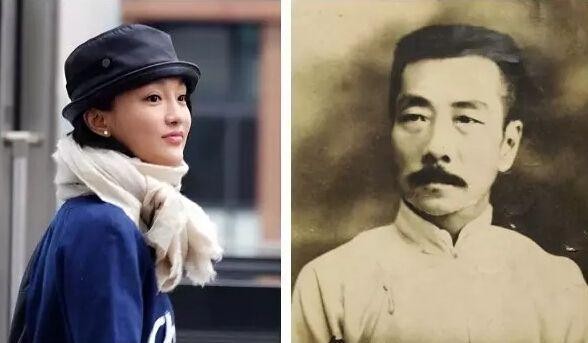 周迅的原名是这个, 网友神回复, 鲁迅先生又躺枪