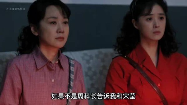 从黄玲的视角看《小巷人家》,愚孝男终于醒悟