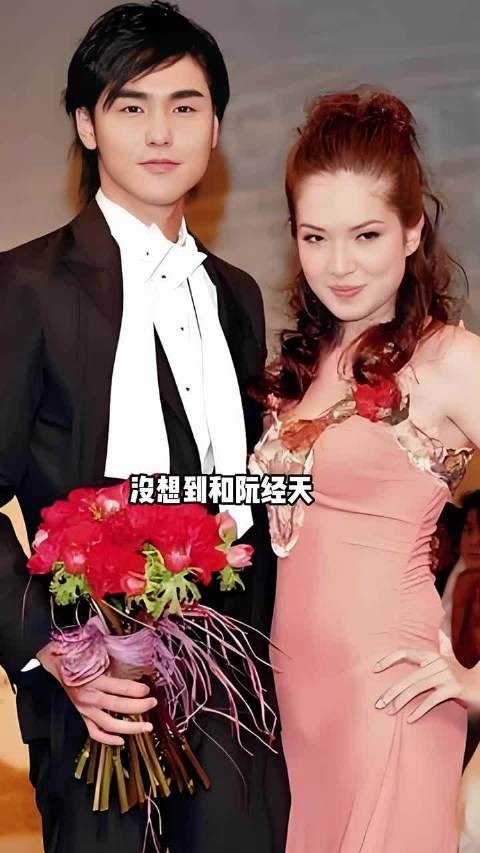 和阮经天分手,再看嫁给邱泽的许玮甯,才知二婚嫁对人比头婚甜