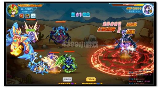 热血精灵派暗影魔皇·布兰登第一关怎么打