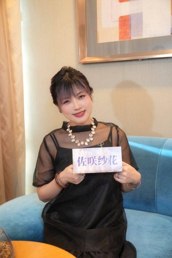 自己正是希望能够成为动画歌手而参加演出——佐咲纱花访谈