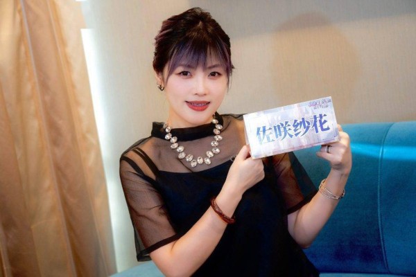 自己正是希望能够成为动画歌手而参加演出——佐咲纱花访谈