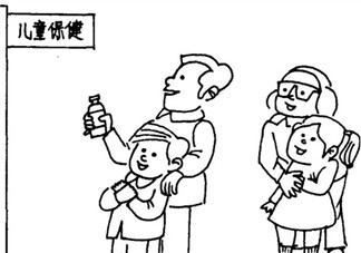 儿童自闭症多动症挂什么科 小孩行为发育异常言语迟缓挂儿保科好吗