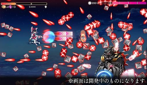 <strong>《东方Project》二次创作手游 宣布于9月29日开启事前登录</strong>