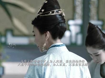 都说儿子会随母亲,这一点在《庆余年》里被生动地体现了出来
