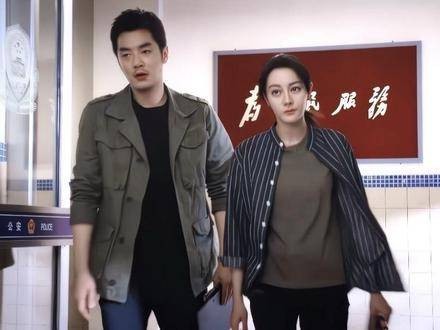 到底是主任还是主人,我心里有数 利剑玫瑰