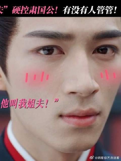 救命好甜!这就是以后一家子的常态吧
