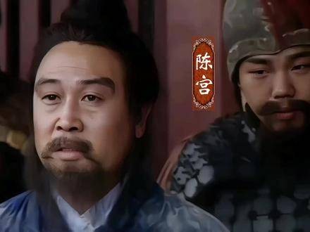 我离开了,你去成就你的霸业吧!