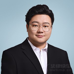人格尊严律师团队