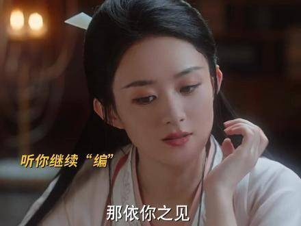 “老六”行止状态稳定,持续在线输出