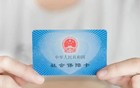 为什么国家强制缴纳社保却不强制落实双休呢？