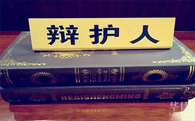 法院强制执行终止以后法官不给恢复强制执行,怎么办