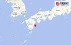 日本突发地震！