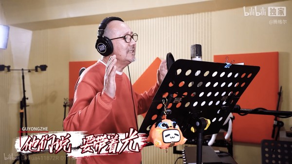 周换:“明星”UP主诞生记|卡思数据