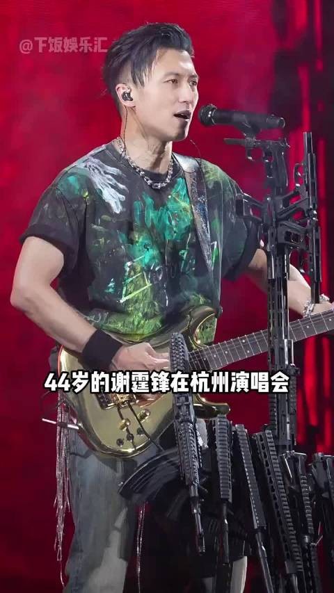 谢霆锋<a target=