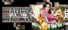 欧宝体育在线登录入口
