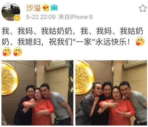 超低调的明星母子，不说真不知道他们是母子，不像母子像姐弟