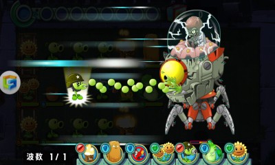 植物大战僵尸全明星内购修改版 v2.0.81 安卓无限钻石版 2