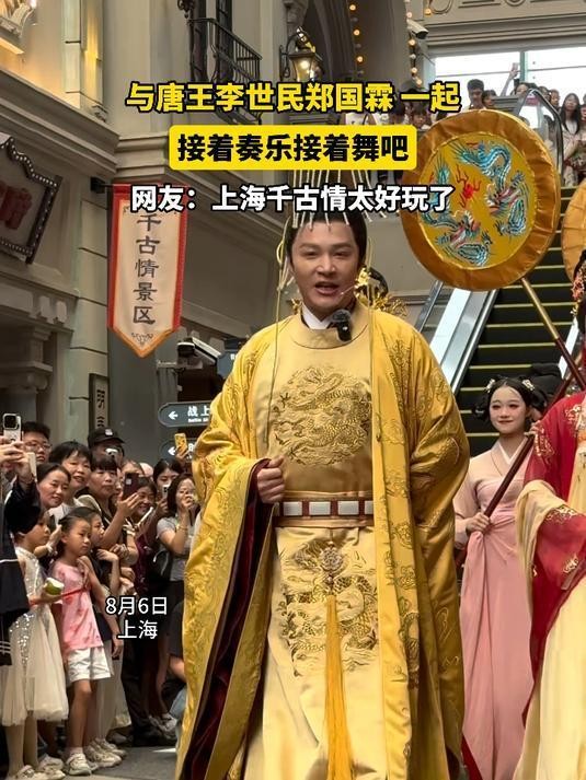 49岁知名男演员郑国霖在景区打工 体面还是无奈？