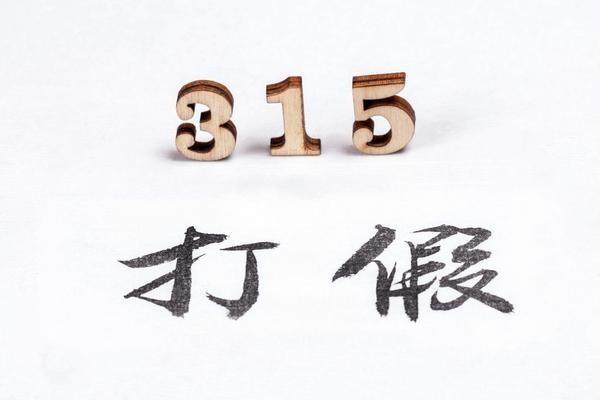 企业关系:老板与员工关系的定级 图2