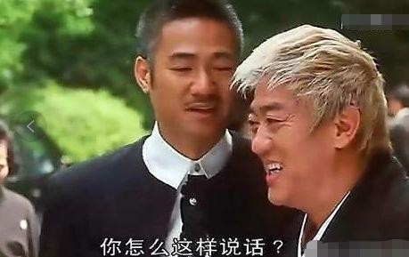 他死后家人没钱办葬礼，200位明星亲临悼念，捐款让其下葬