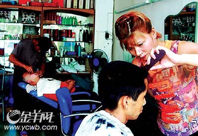 变性后我只想要正常的人生