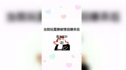 怎么看情侣八字合不合婚姻关系