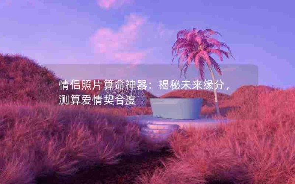 baidu mip img