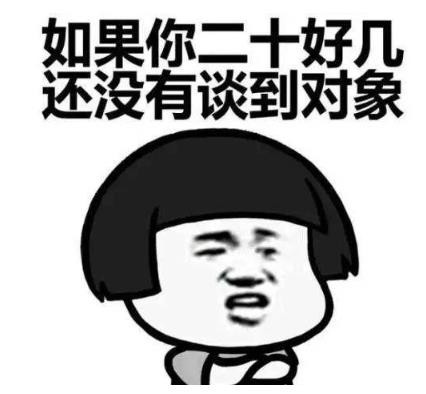 面对父母的催婚怎么办?被催婚时该如何机智回复?