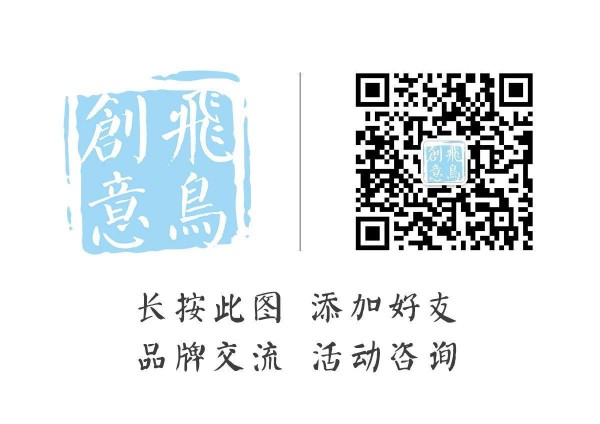北京直播公司|手把手教你如何打造专业的品牌直播间！