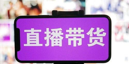 如何优化抖音直播品牌推广（掌握技巧，打造高效营销）