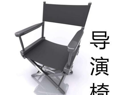 剧组里的潜规矩 每一个明星都得遵照