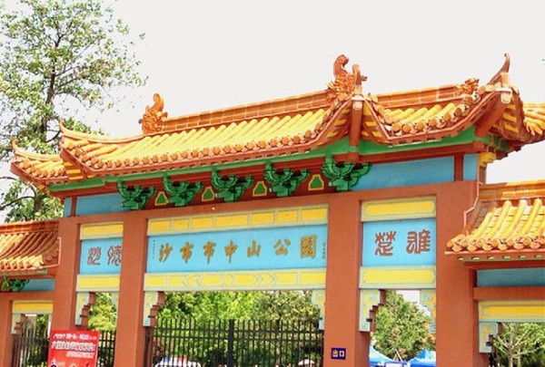 有个曾经的全国明星城市，它却是湖北省唯一被撤销的地级市