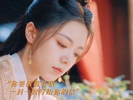 两人操作神同步，一封封家书，字字句句皆是想念，裴文宣拿的是女主剧本吧