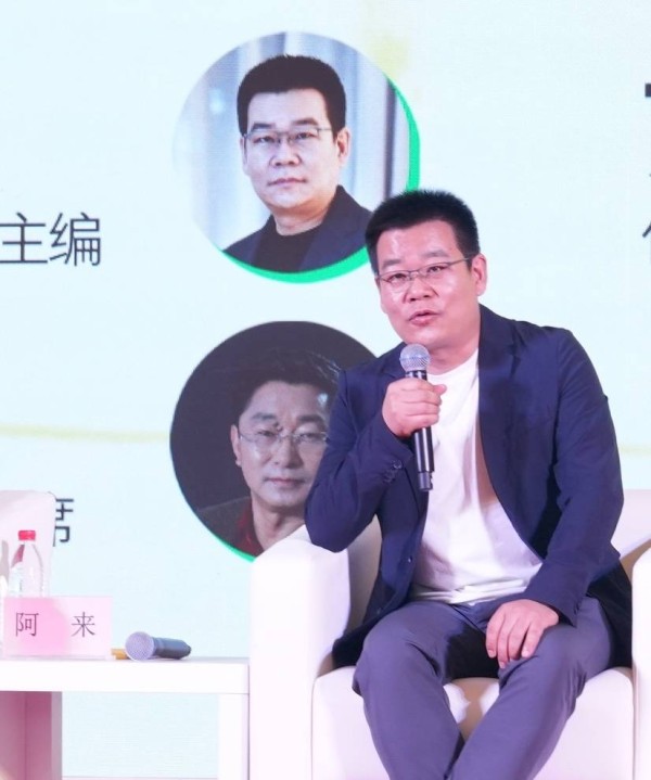 徐则臣新作《域外故事集》：与世界的对话中更好地发现自己