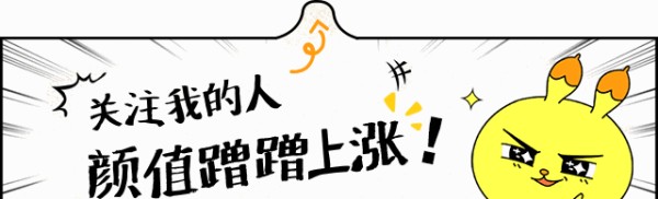 对话小三的四项原则 让老公的婚外情对象退出三角关系