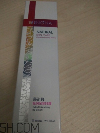 薇诺娜bb霜好用吗？薇诺娜bb霜使用心得