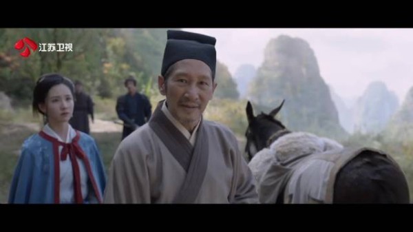 冯友澜赴任途中遇袭身亡,冯衡被逼跳崖