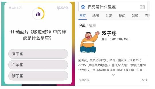 在微博怎么看直播?轻松掌握直播观看技巧!