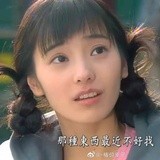 唾弃sfw的坟墓