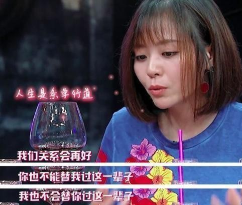 张靓颖自曝与母亲和好的方法，张母见到这个男孩喜笑颜开！