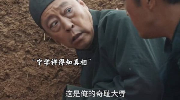 绣绣天亮了,大家都知道她是清白之身,苏苏也和费文典日久生情