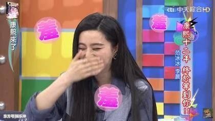 成龙被问到怎么看李晨fbb恋情，成龙坦言道：李晨是谁？