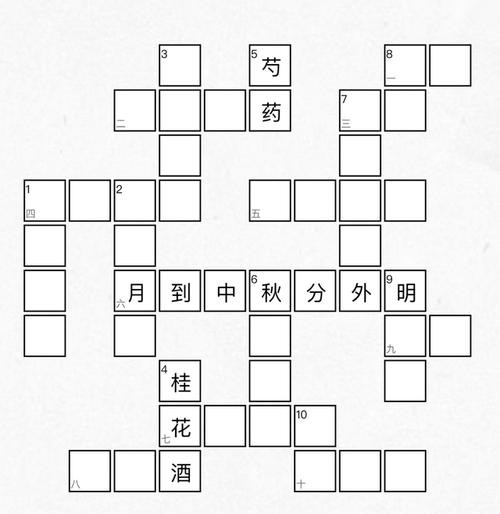 中文填字游戏有哪些？这几款经典游戏值得一试！