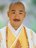 主要角色圆真