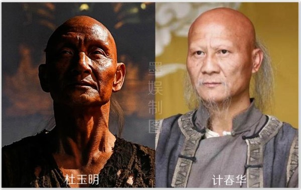 《将夜》：5个演员撞脸其他明星，最相似的不是童瑶与章子怡？