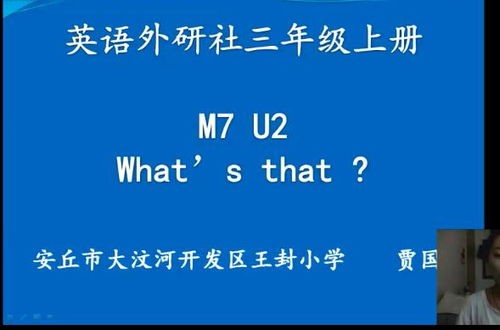 s把m骂湿的句子有哪些,“解析S对M言语攻击背后的心理与情感纠葛” 第2张